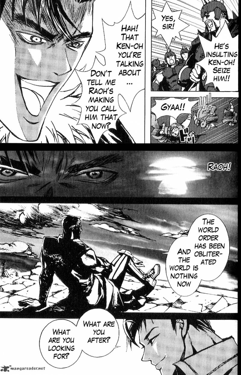 Fist Of The North Star Juuza Gaiden 4 8