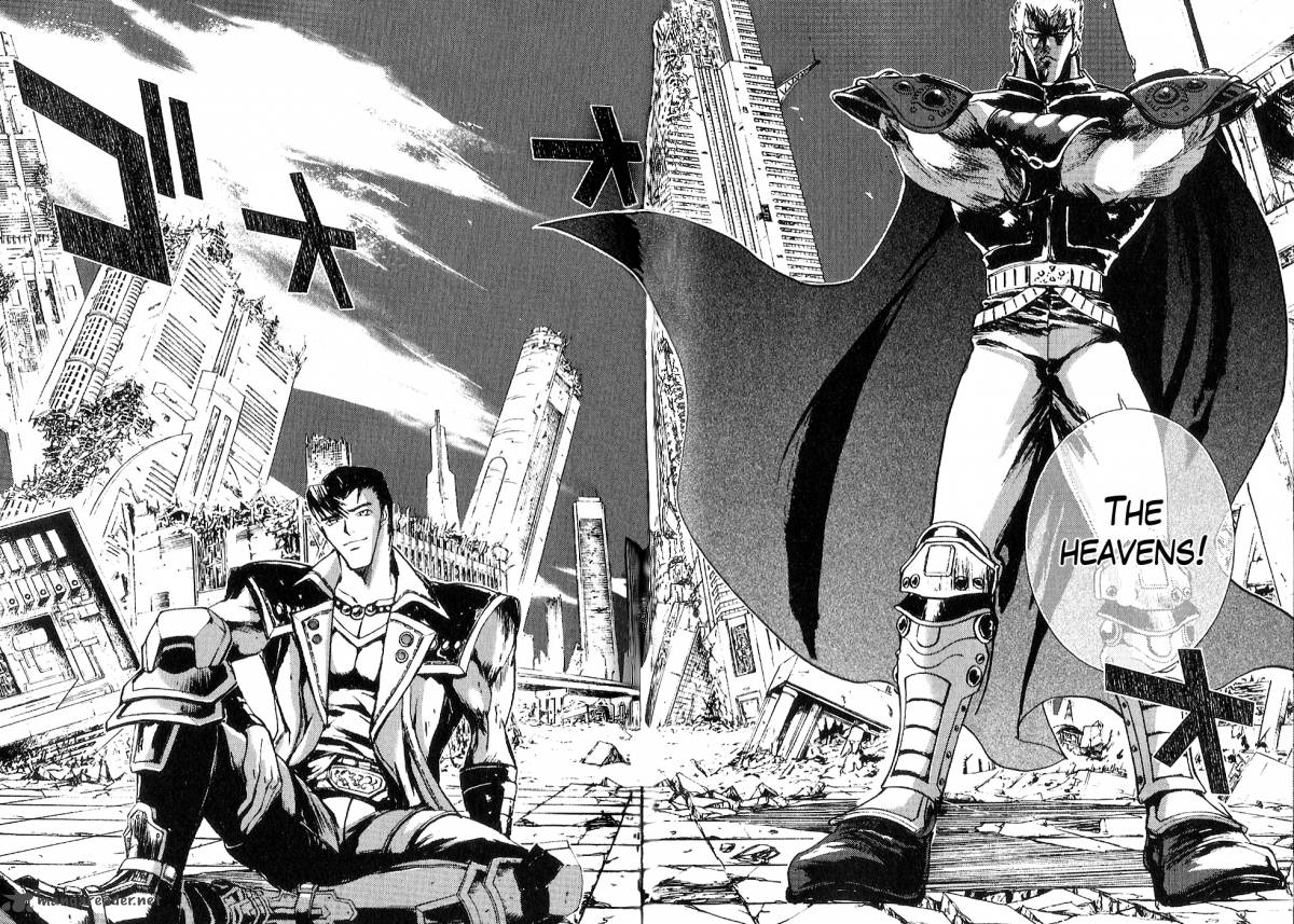 Fist Of The North Star Juuza Gaiden 4 9
