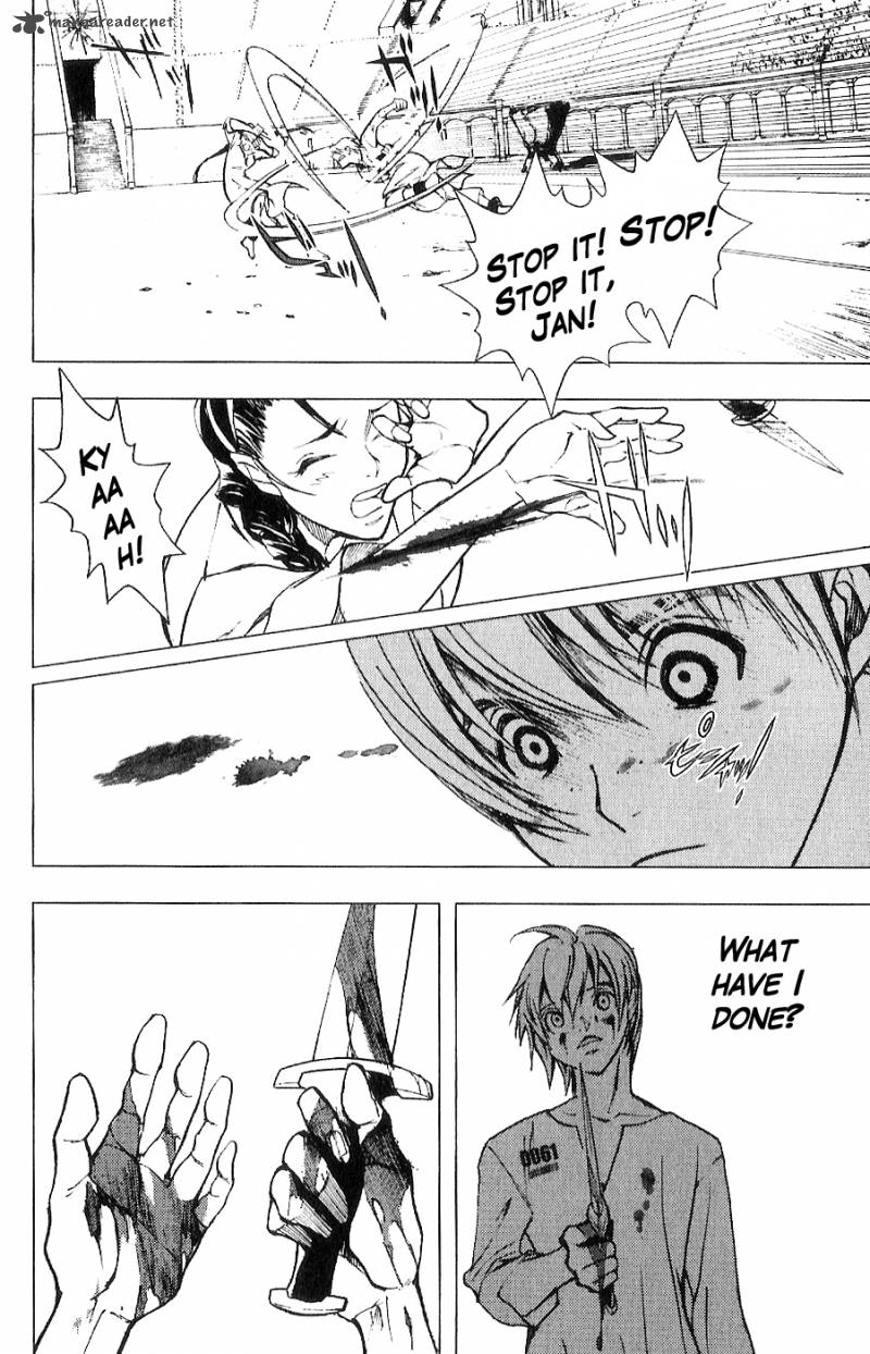 Fist Of The North Star Juuza Gaiden 7 15
