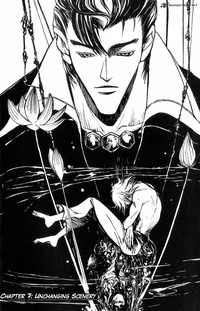 Fist Of The North Star Juuza Gaiden 7 5