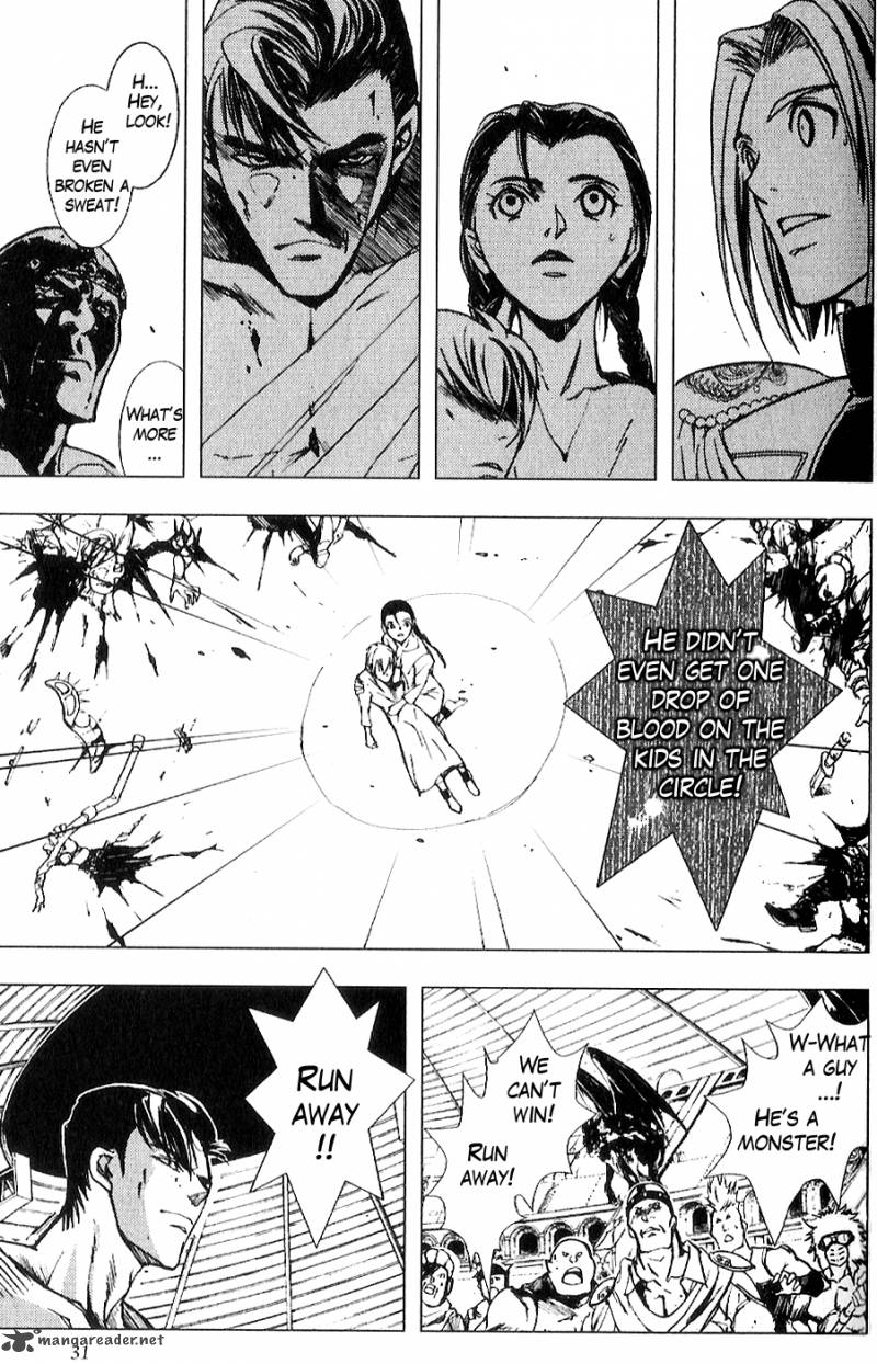 Fist Of The North Star Juuza Gaiden 8 11