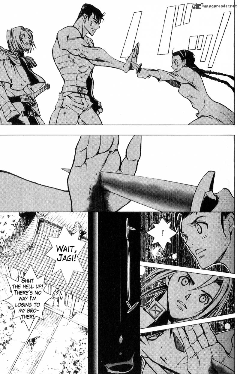 Fist Of The North Star Juuza Gaiden 8 13
