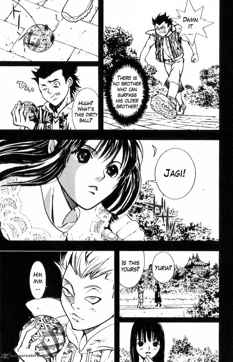 Fist Of The North Star Juuza Gaiden 8 14