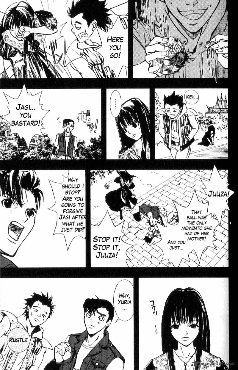 Fist Of The North Star Juuza Gaiden 8 15