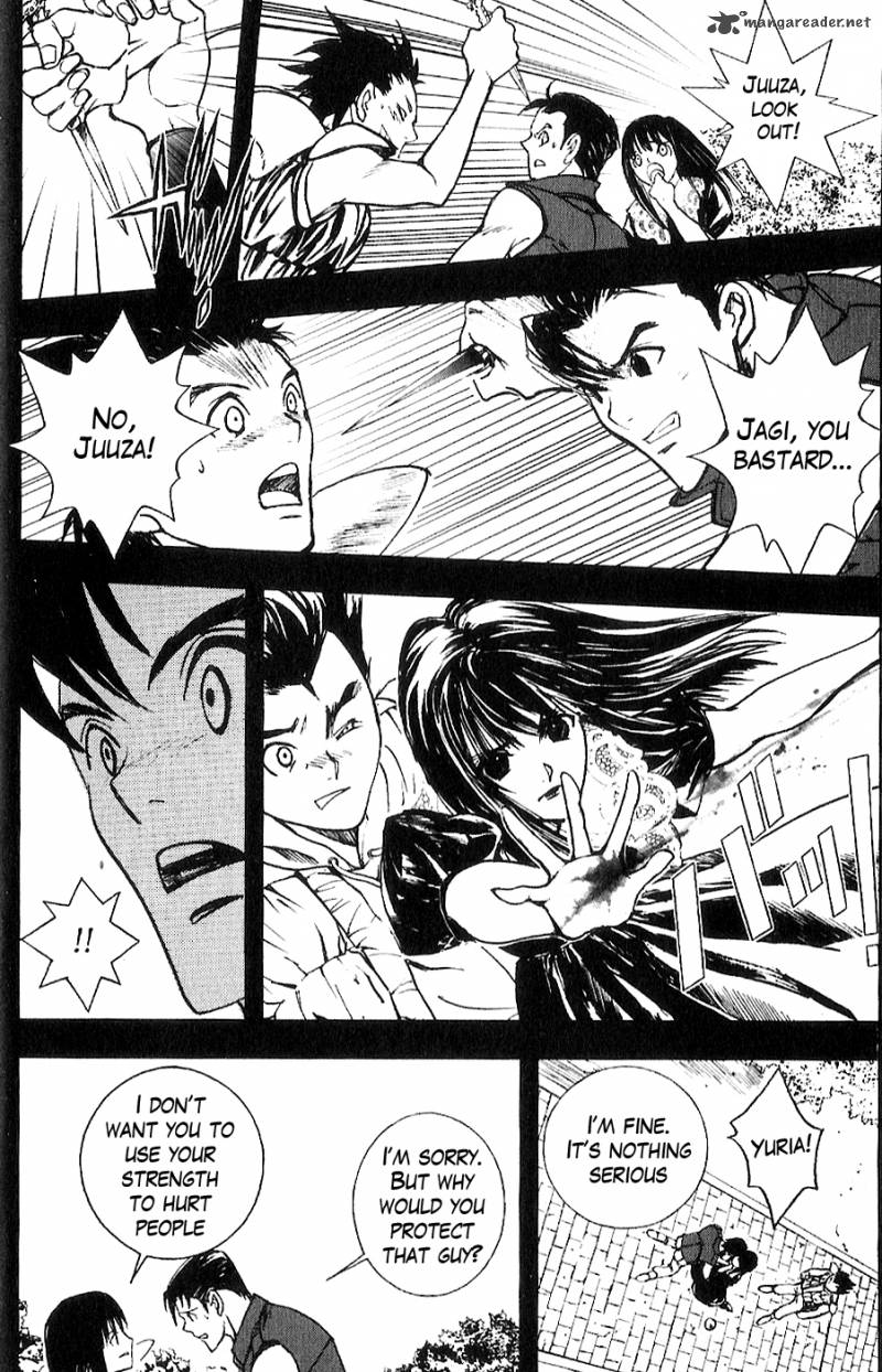Fist Of The North Star Juuza Gaiden 8 16