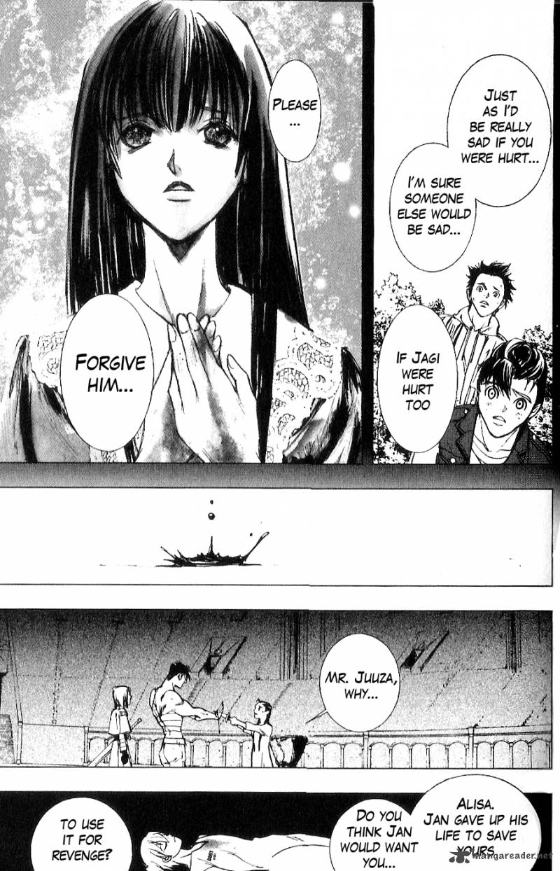 Fist Of The North Star Juuza Gaiden 8 17