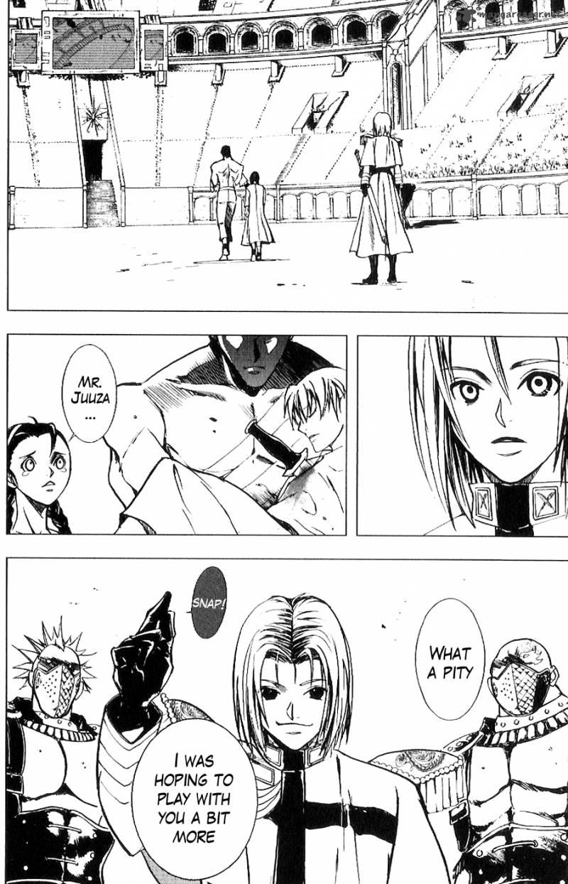 Fist Of The North Star Juuza Gaiden 8 3