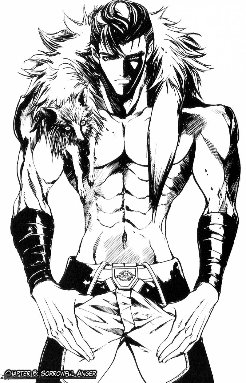 Fist Of The North Star Juuza Gaiden 8 4
