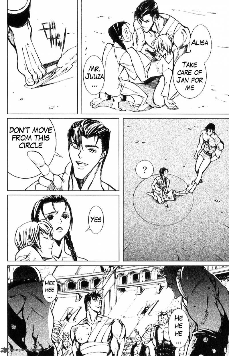 Fist Of The North Star Juuza Gaiden 8 6