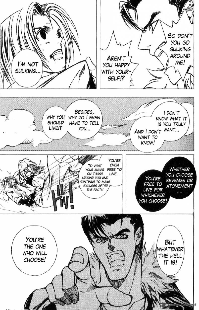 Fist Of The North Star Juuza Gaiden 9 10