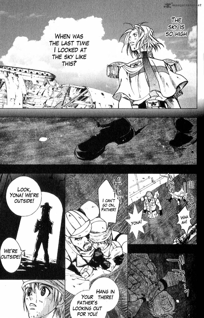 Fist Of The North Star Juuza Gaiden 9 12
