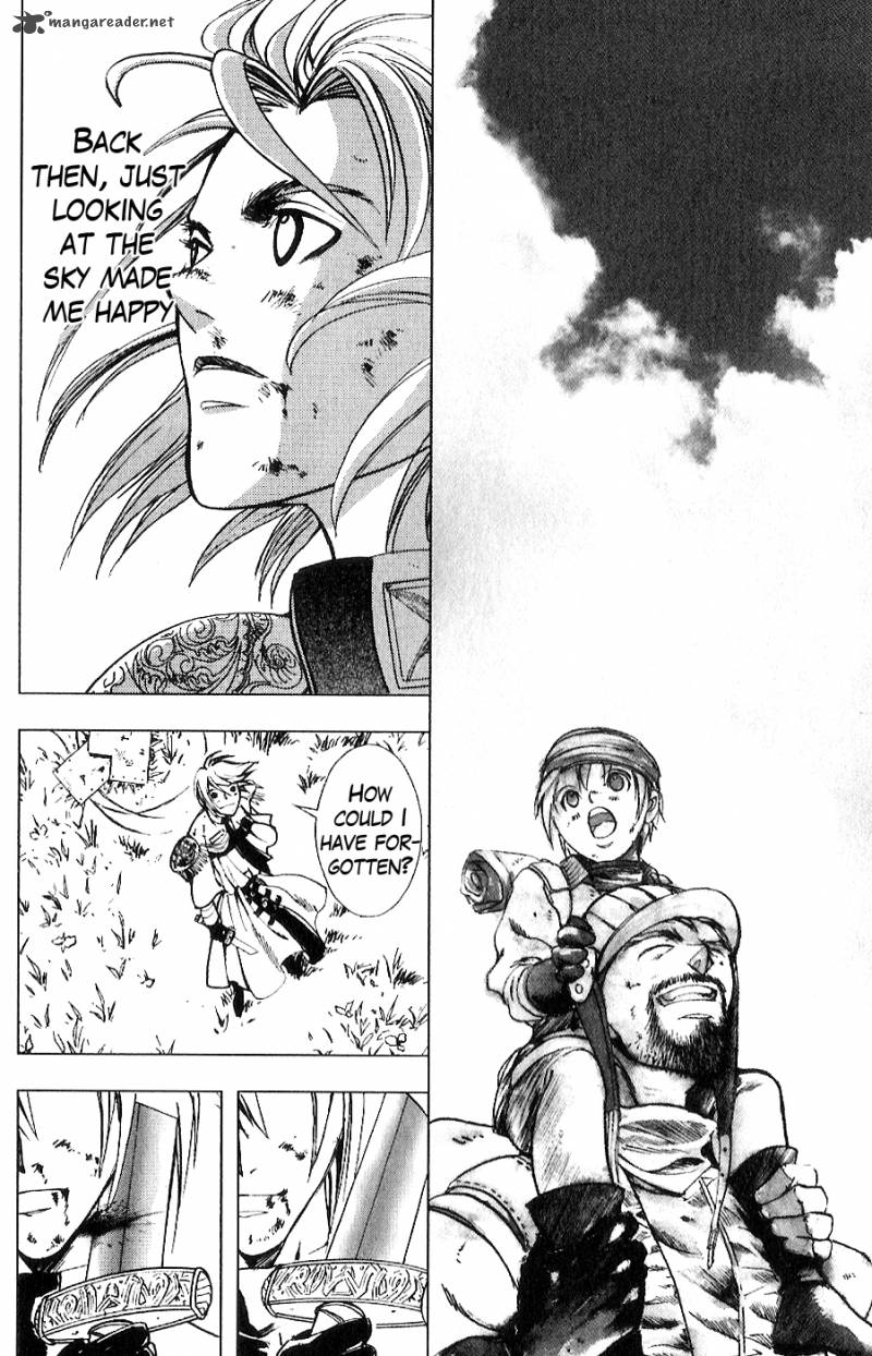 Fist Of The North Star Juuza Gaiden 9 13