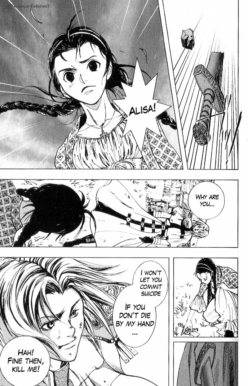 Fist Of The North Star Juuza Gaiden 9 14