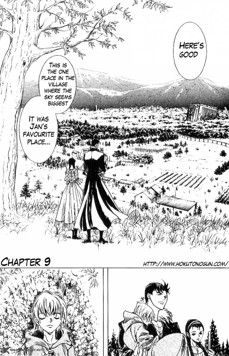 Fist Of The North Star Juuza Gaiden 9 2