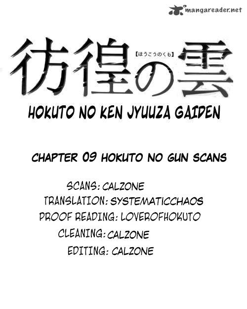 Fist Of The North Star Juuza Gaiden 9 20