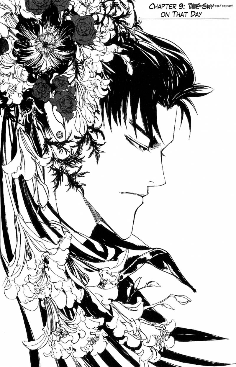 Fist Of The North Star Juuza Gaiden 9 3