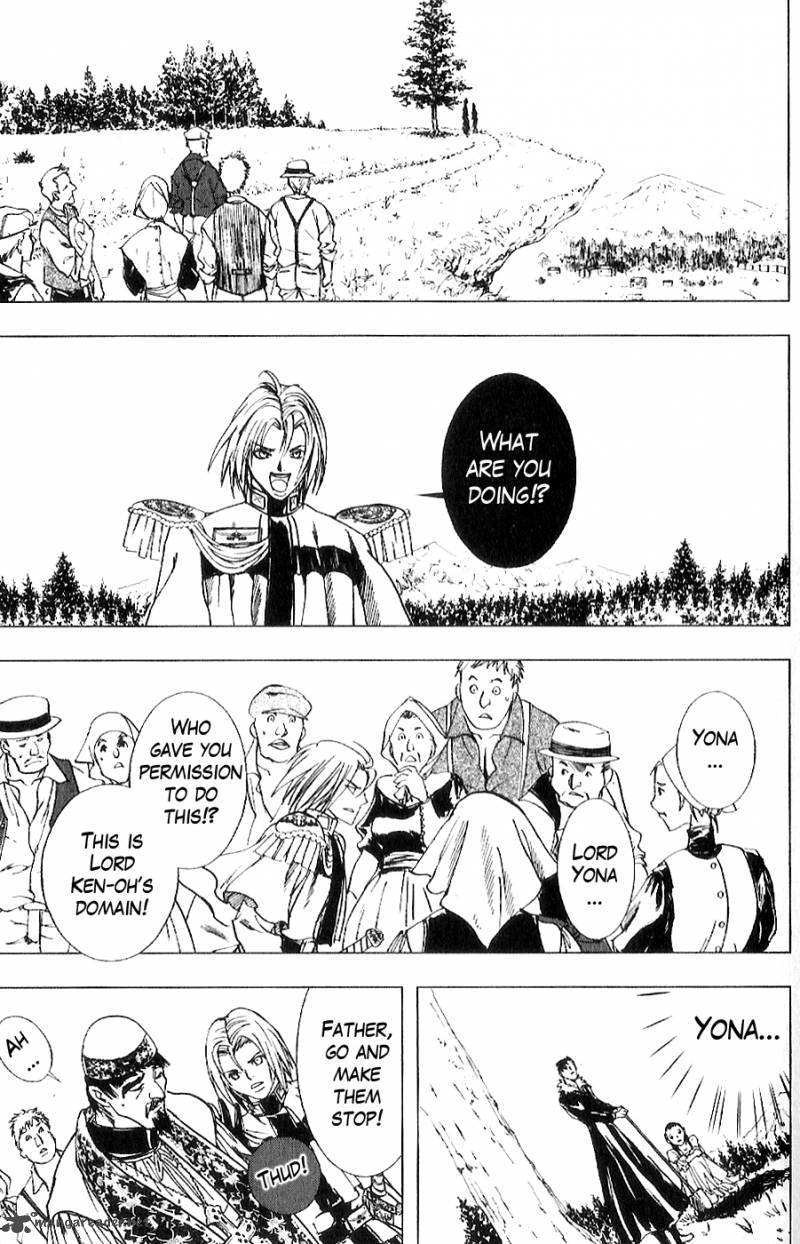 Fist Of The North Star Juuza Gaiden 9 4
