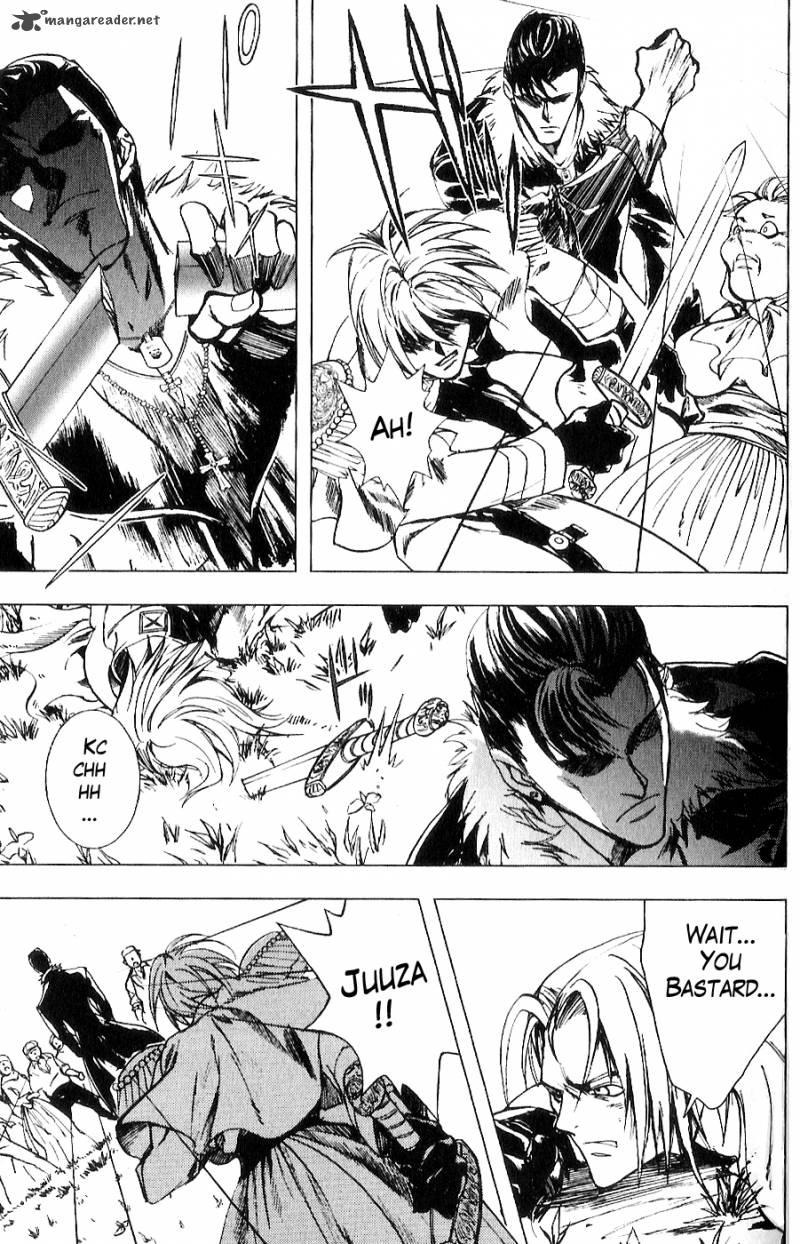 Fist Of The North Star Juuza Gaiden 9 6
