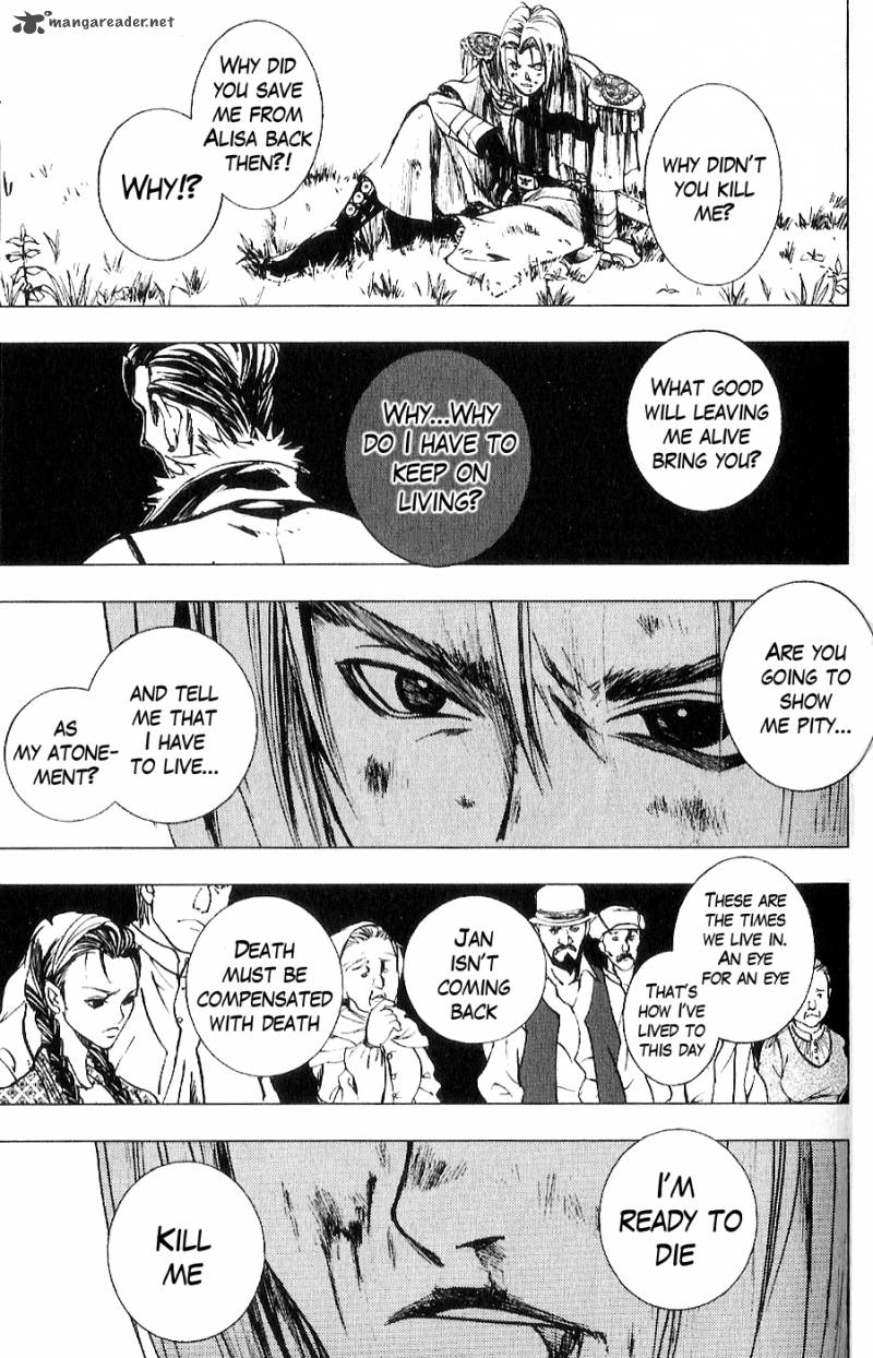 Fist Of The North Star Juuza Gaiden 9 8