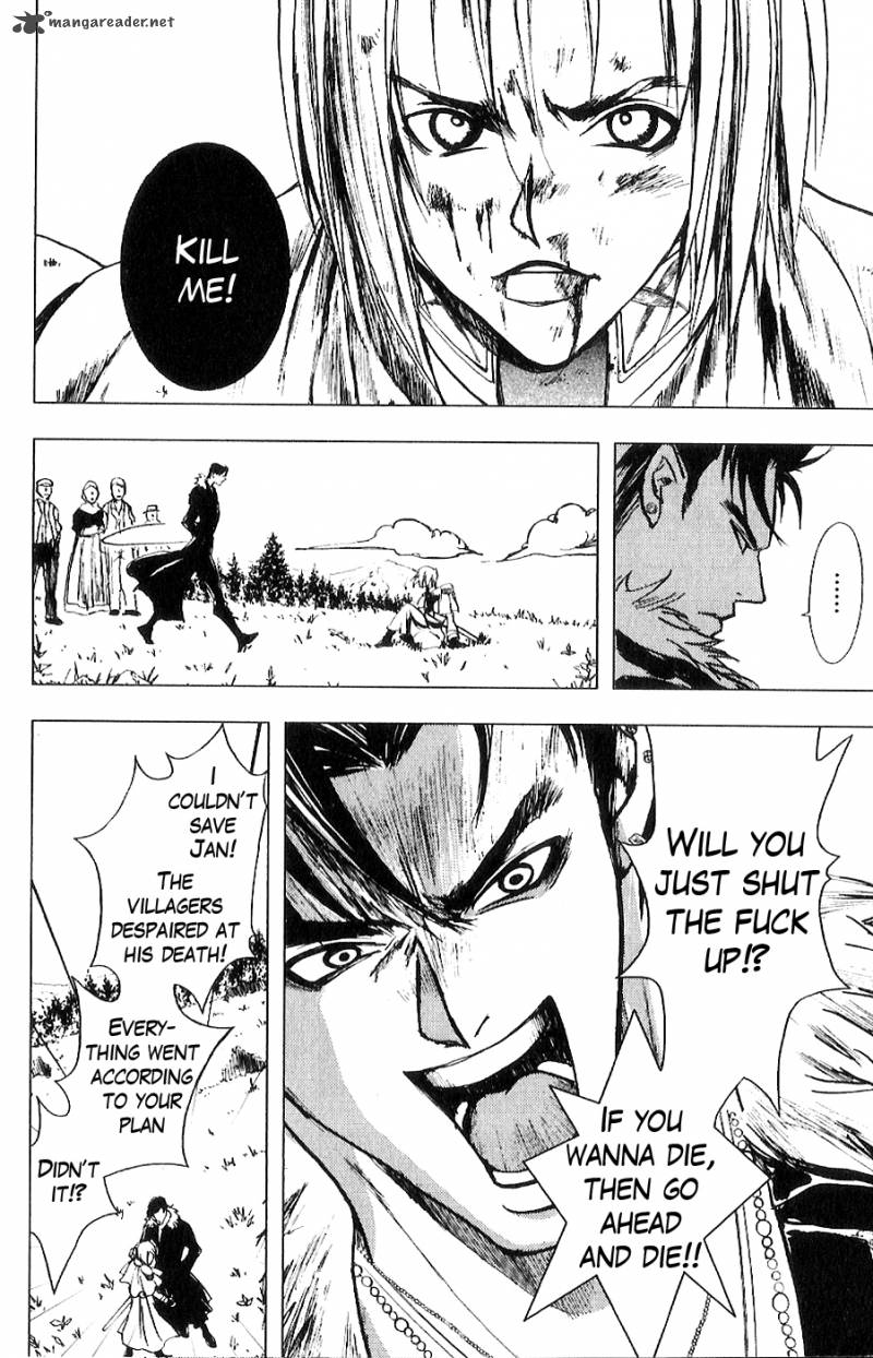 Fist Of The North Star Juuza Gaiden 9 9