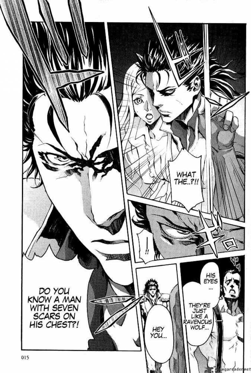 Fist Of The North Star Rei Gaiden 1 14