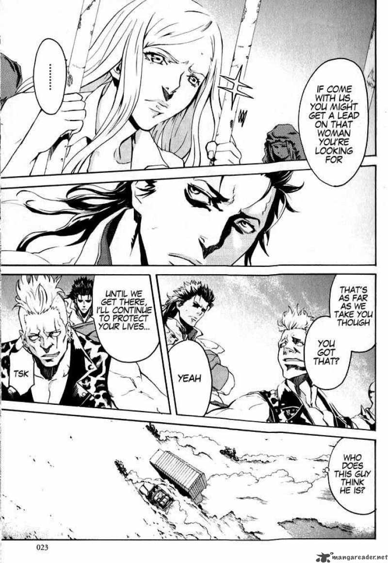 Fist Of The North Star Rei Gaiden 1 22