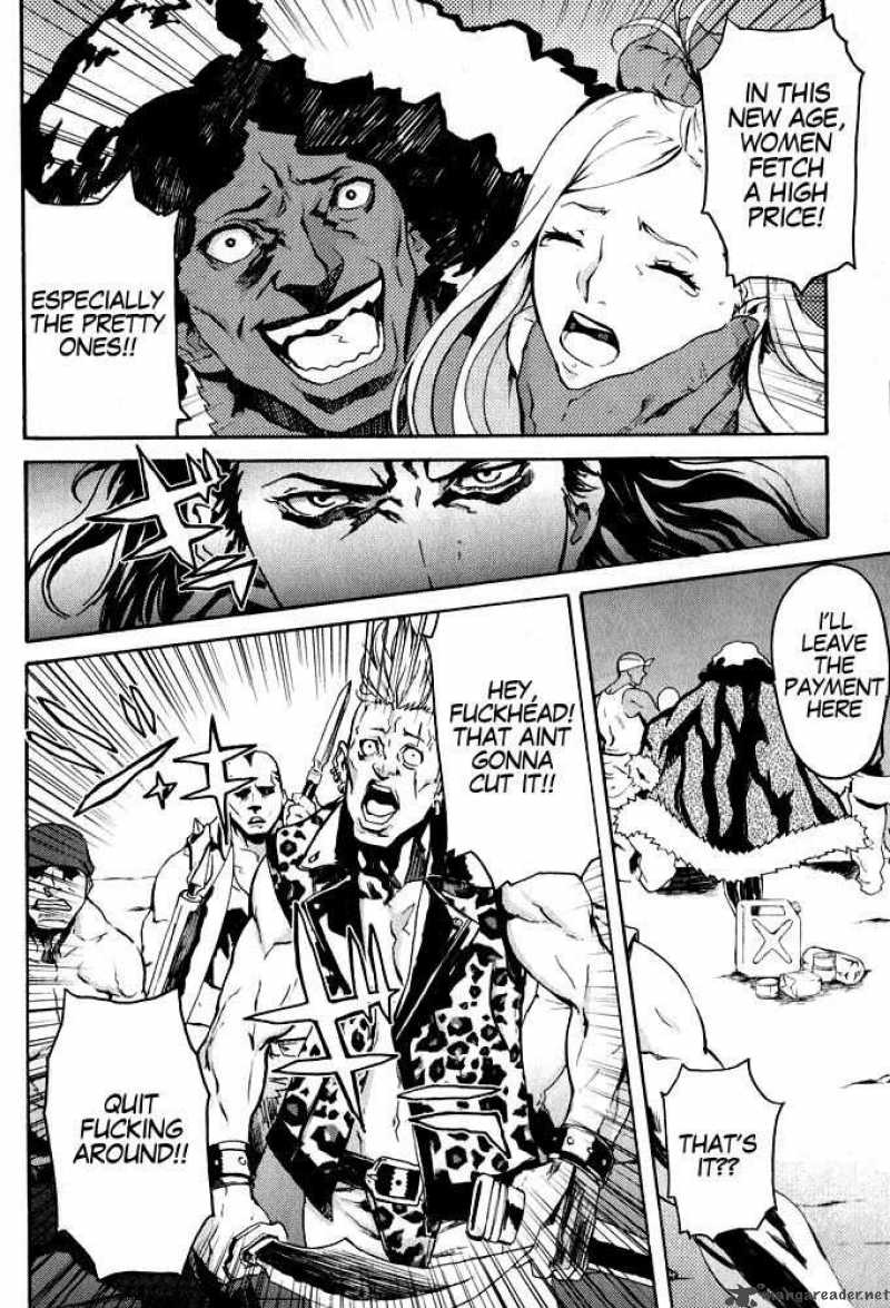 Fist Of The North Star Rei Gaiden 1 27