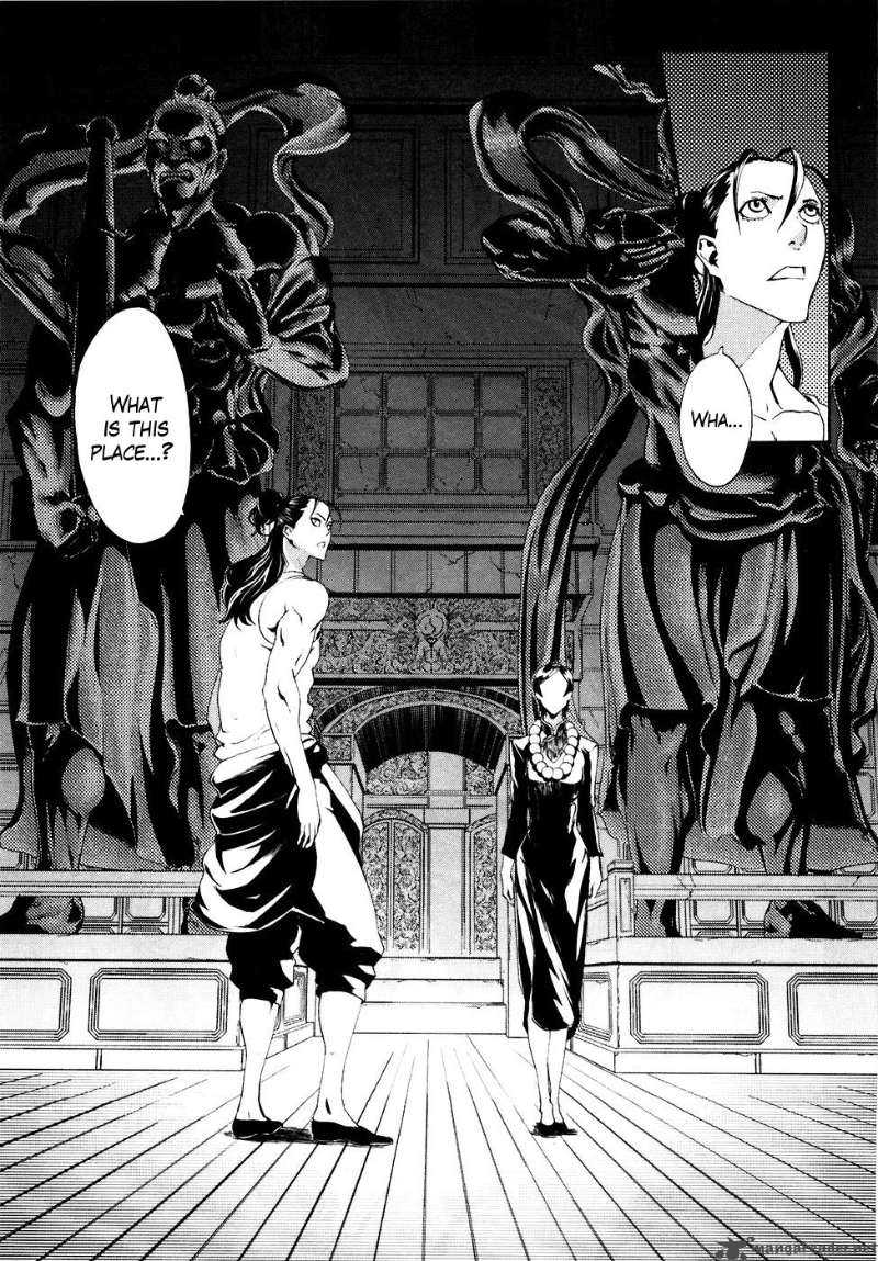 Fist Of The North Star Rei Gaiden 10 6