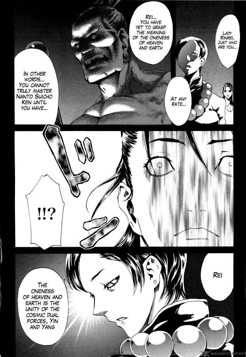 Fist Of The North Star Rei Gaiden 10 9