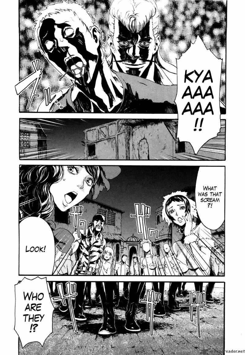 Fist Of The North Star Rei Gaiden 14 10