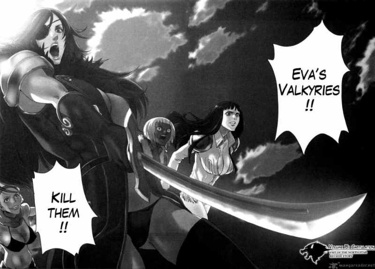 Fist Of The North Star Rei Gaiden 15 2