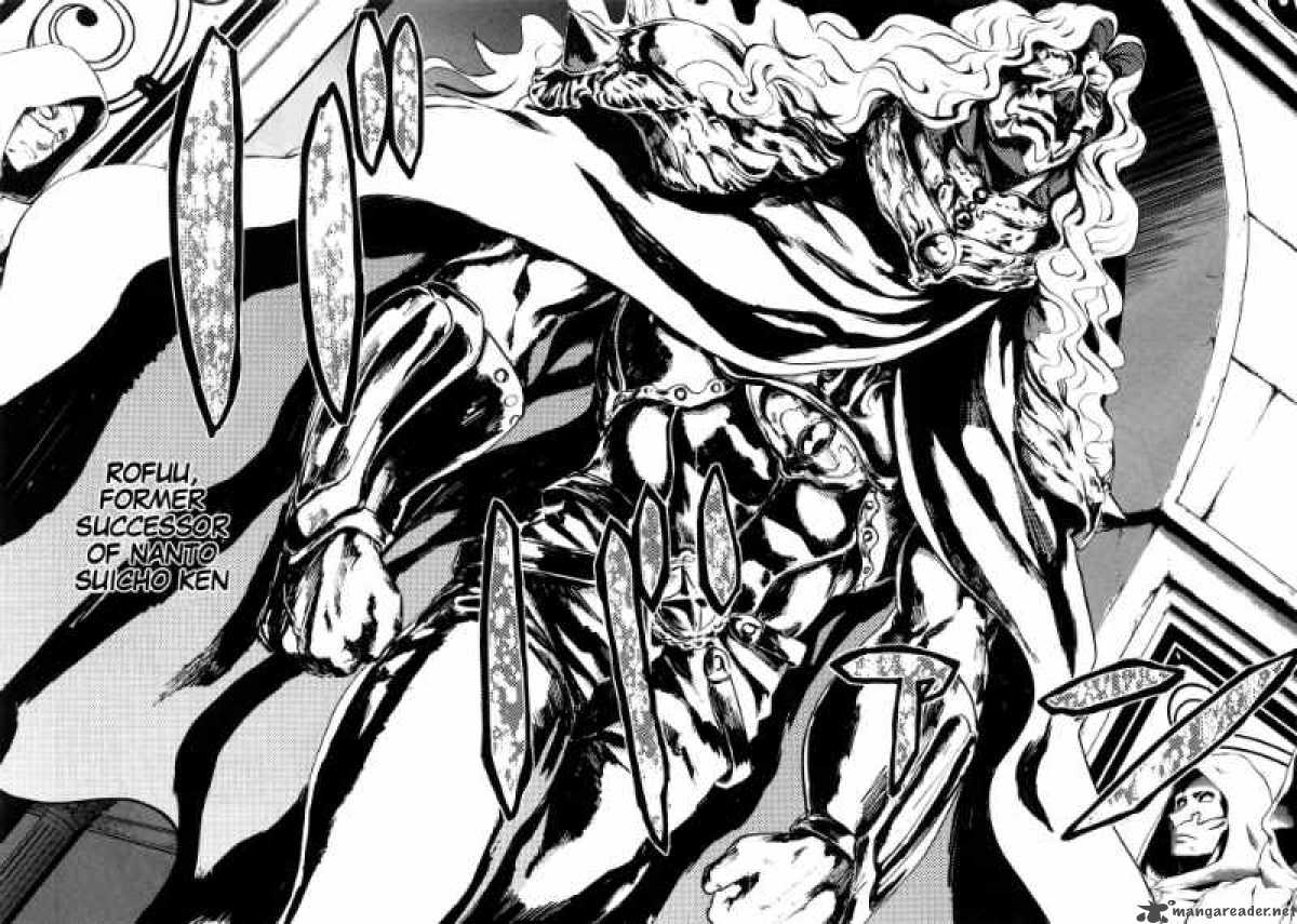 Fist Of The North Star Rei Gaiden 18 21
