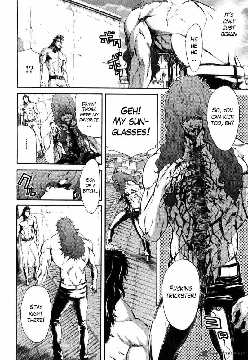 Fist Of The North Star Rei Gaiden 28 13