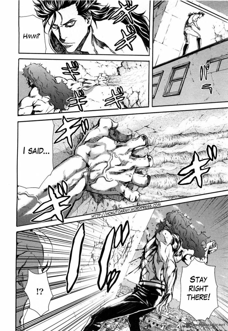 Fist Of The North Star Rei Gaiden 28 15