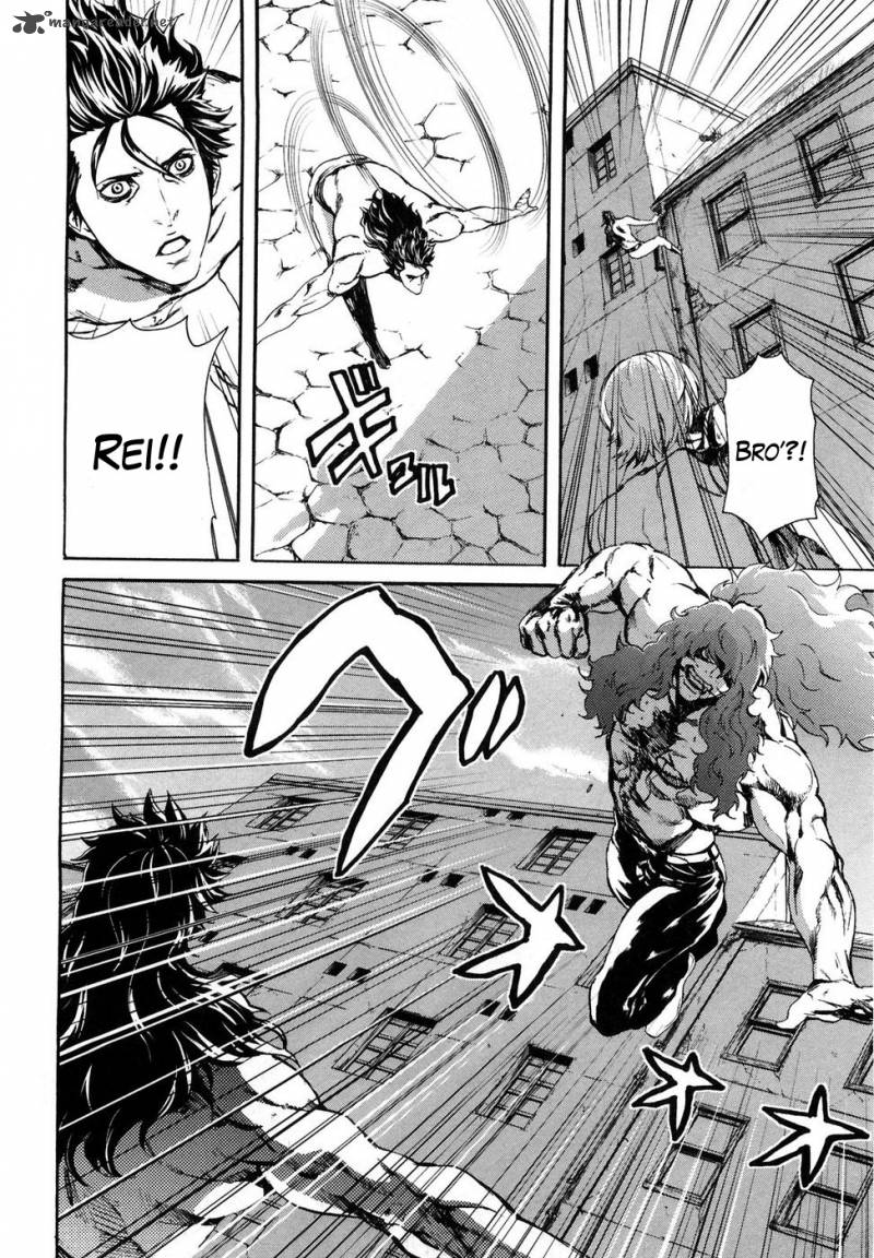 Fist Of The North Star Rei Gaiden 28 17