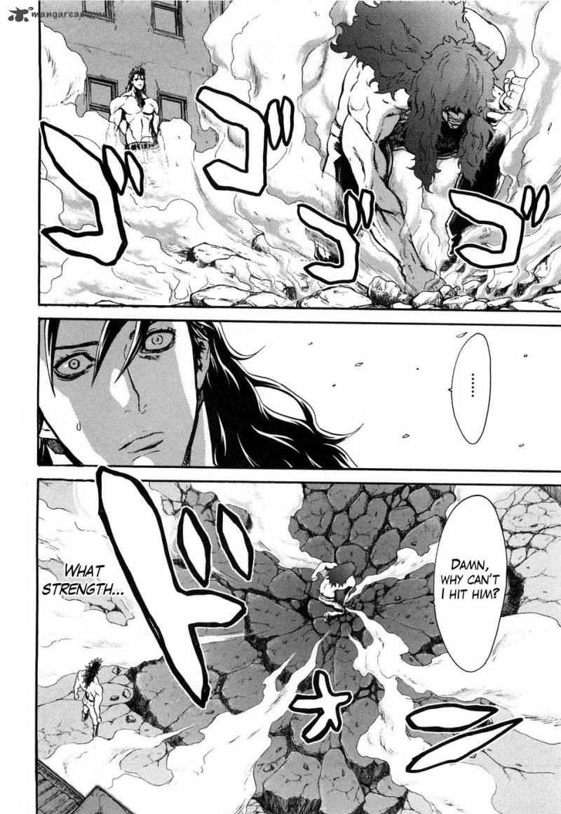 Fist Of The North Star Rei Gaiden 28 19