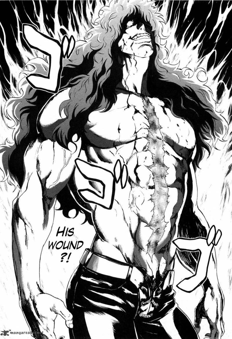 Fist Of The North Star Rei Gaiden 28 21