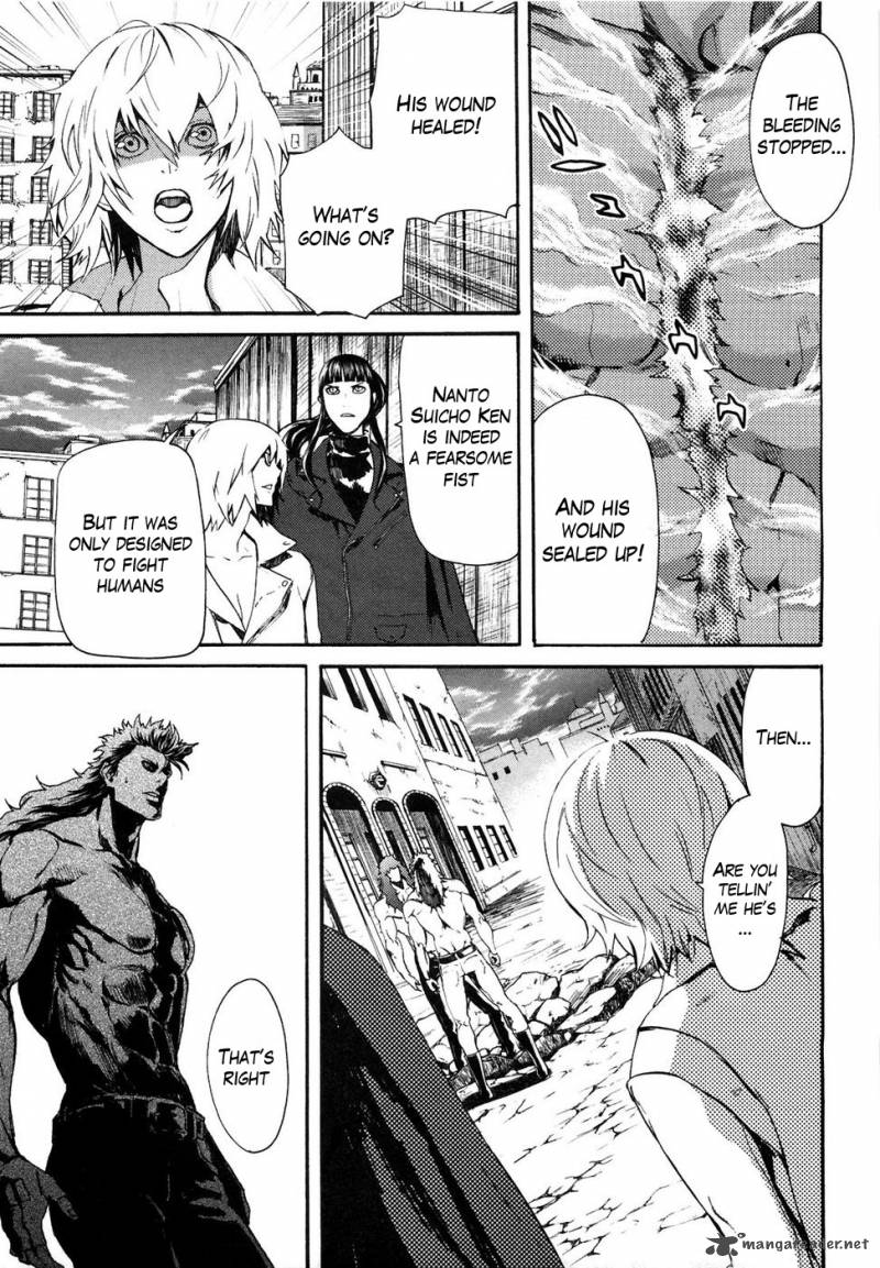 Fist Of The North Star Rei Gaiden 28 22