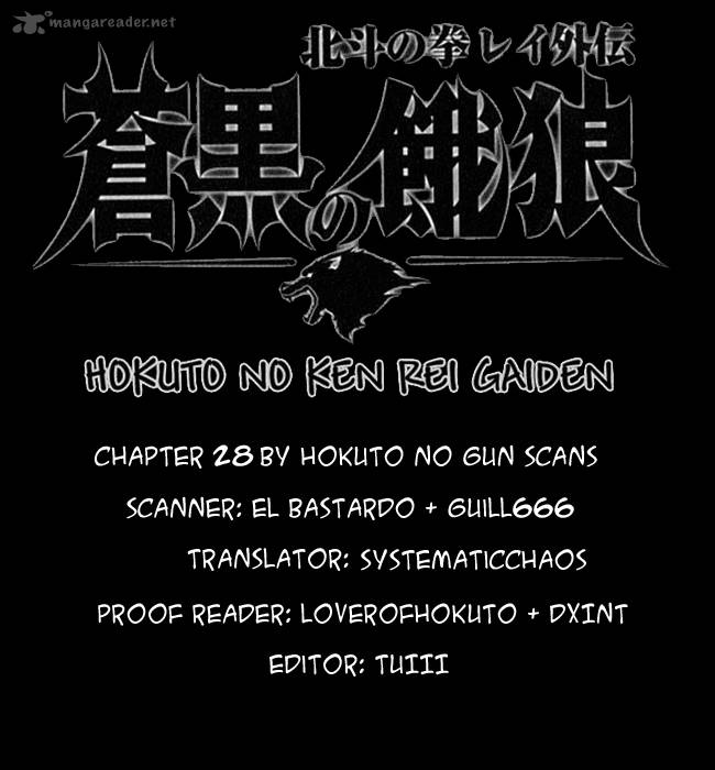 Fist Of The North Star Rei Gaiden 28 24
