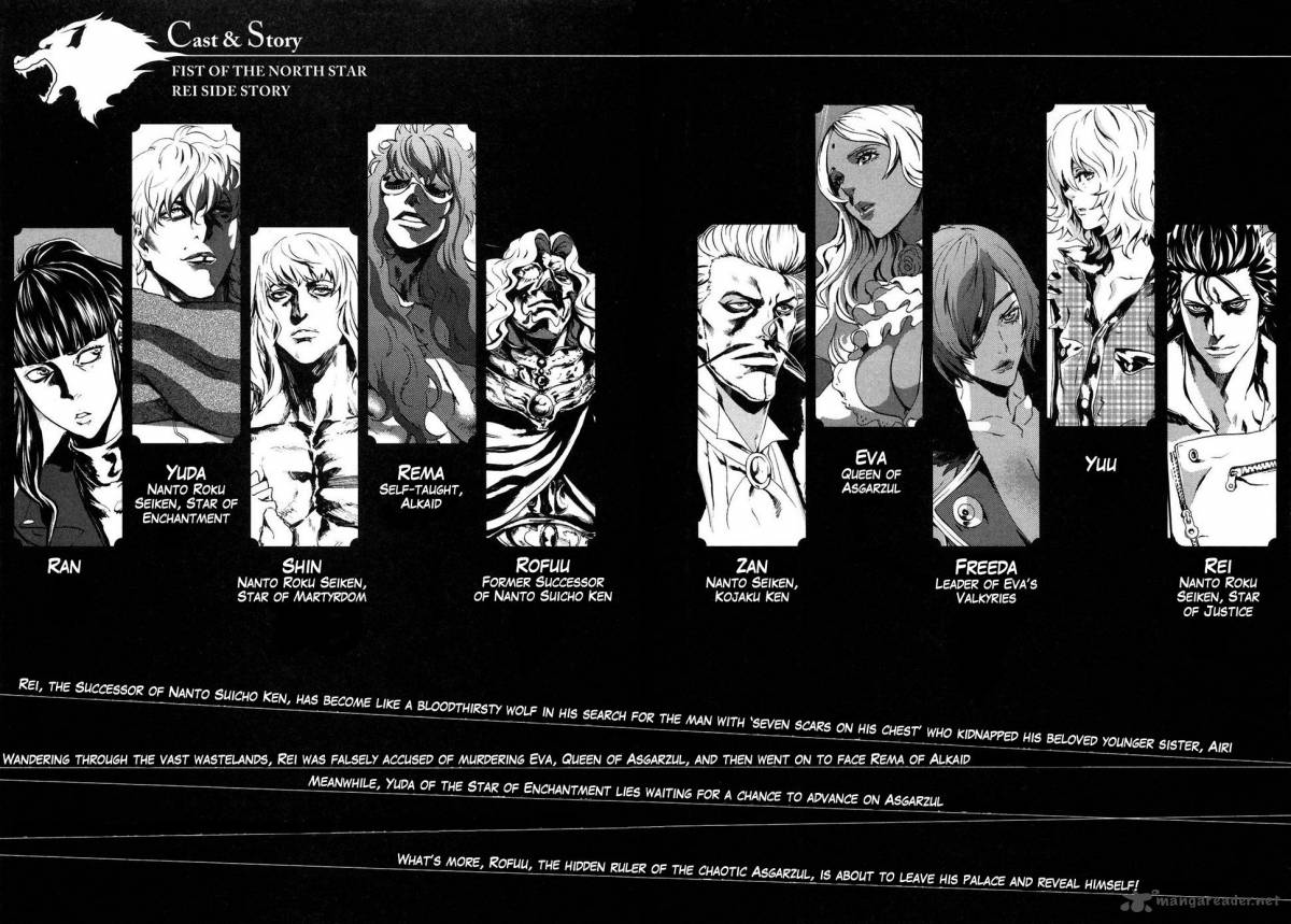 Fist Of The North Star Rei Gaiden 28 5