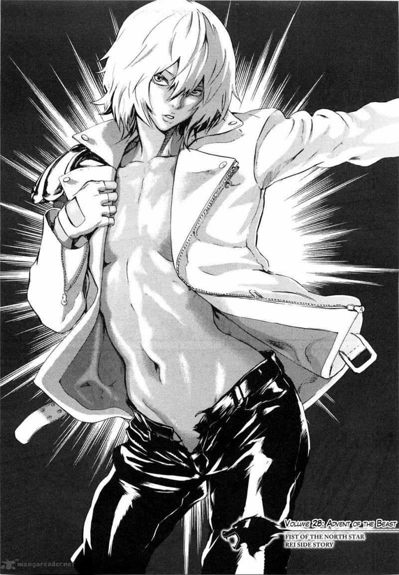 Fist Of The North Star Rei Gaiden 28 7