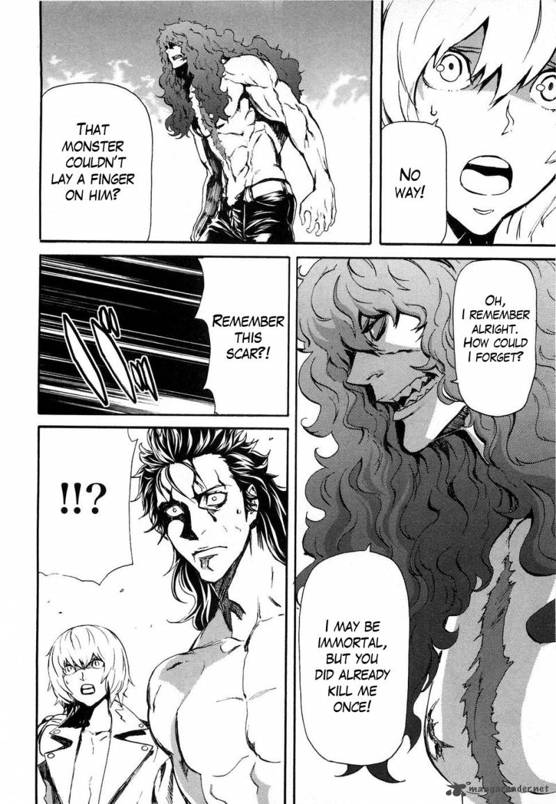 Fist Of The North Star Rei Gaiden 30 7