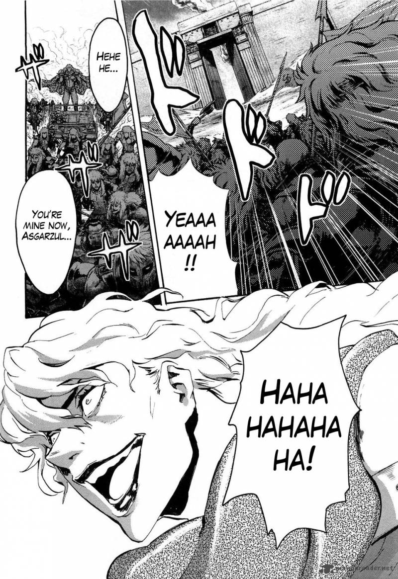Fist Of The North Star Rei Gaiden 31 12