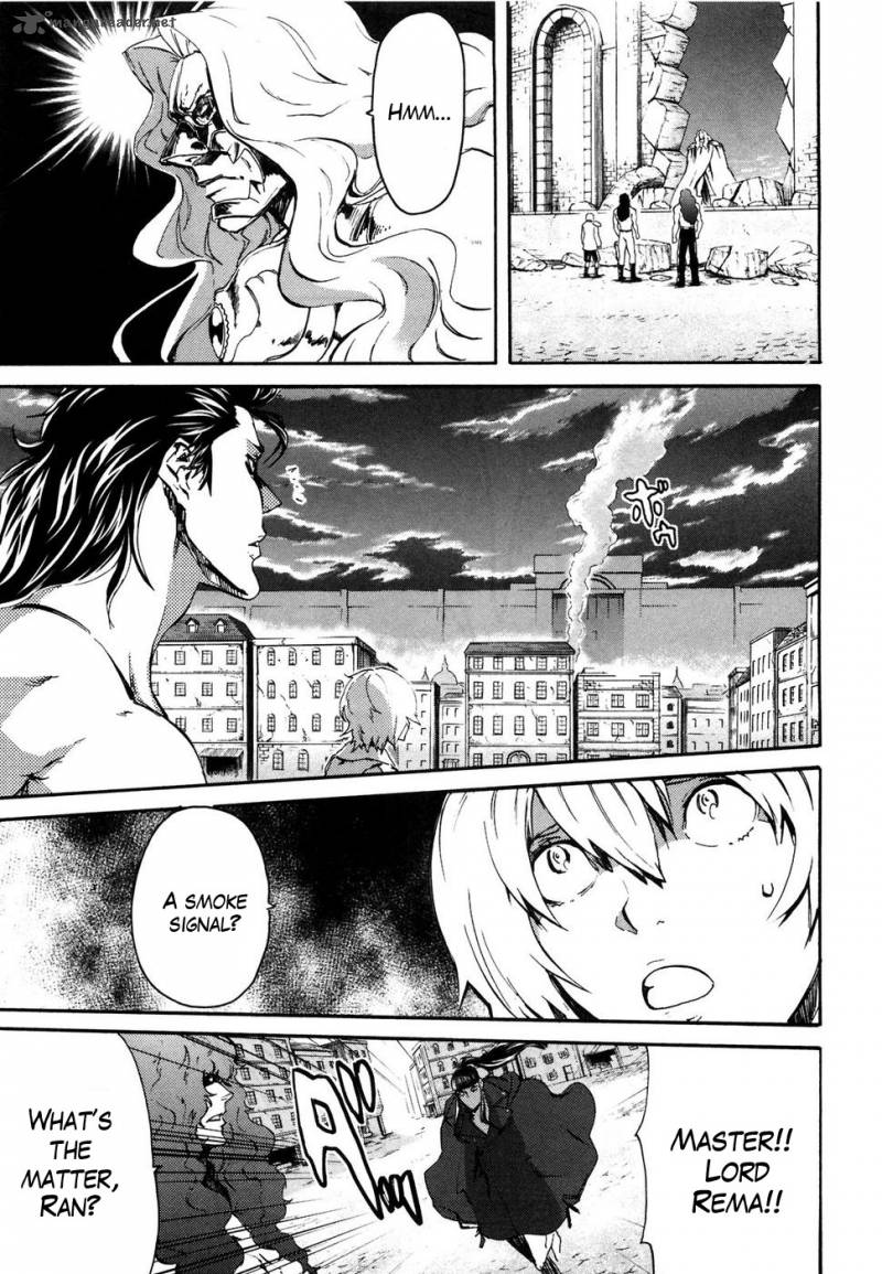 Fist Of The North Star Rei Gaiden 31 13