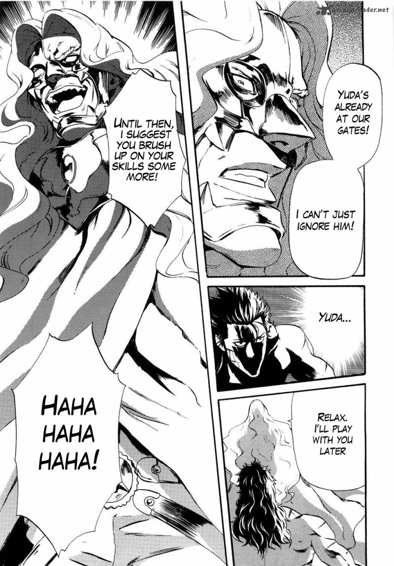 Fist Of The North Star Rei Gaiden 31 17