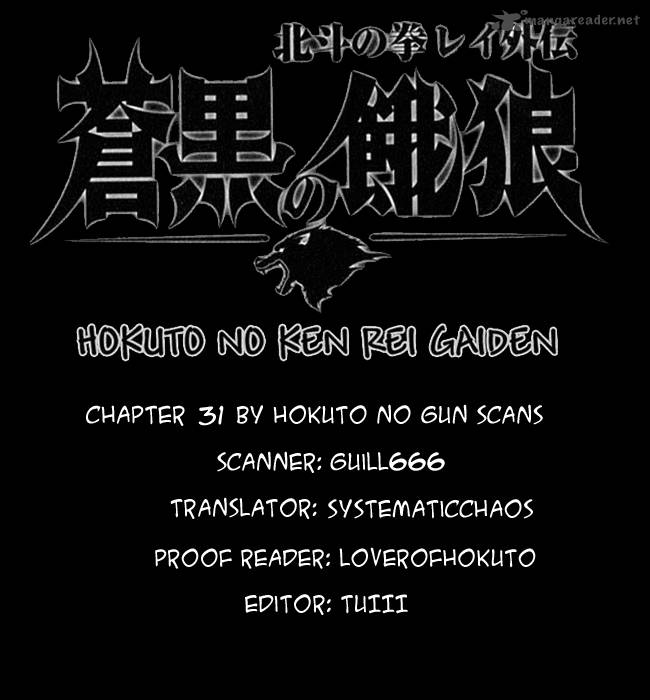 Fist Of The North Star Rei Gaiden 31 19