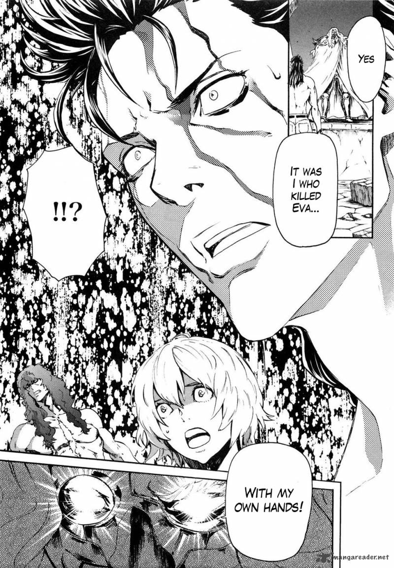 Fist Of The North Star Rei Gaiden 31 3