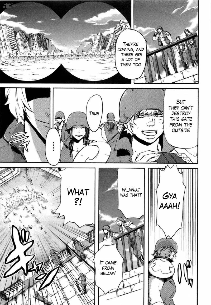 Fist Of The North Star Rei Gaiden 31 7