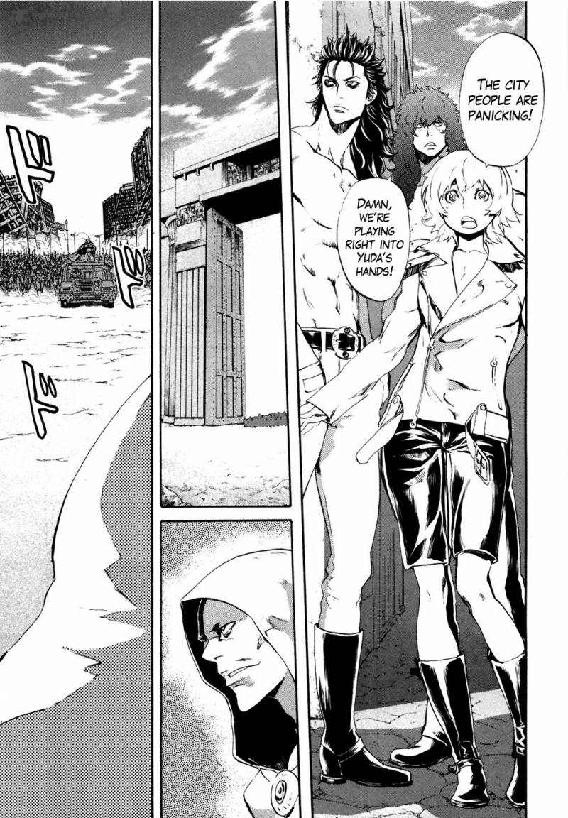 Fist Of The North Star Rei Gaiden 32 4
