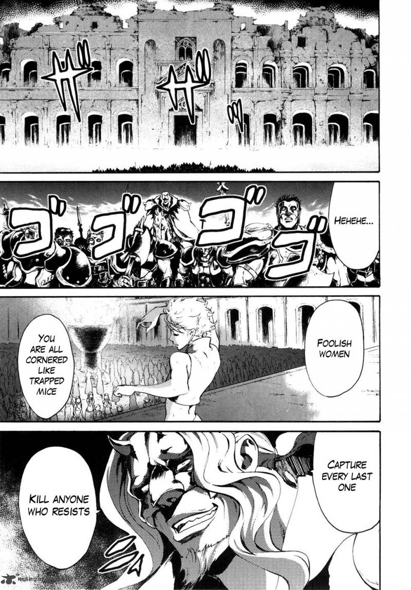 Fist Of The North Star Rei Gaiden 37 17